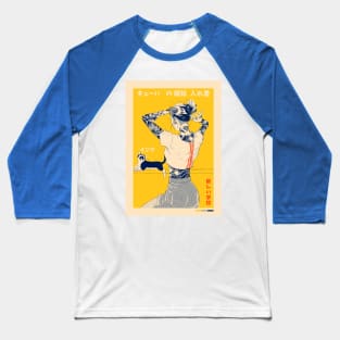 La Tinta Baseball T-Shirt